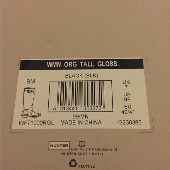 Black Hunter Boots - Picture 2 of 6